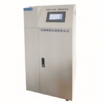 Online Ammonia Nitrogen Analyzer