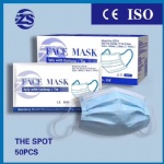 Disposable medical face mask