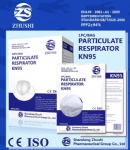 FDA CE approved KN95 face mask