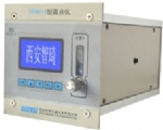 Industrial online dew point analyzer